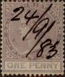 Stamp ID#338168 (1-351-181)