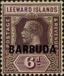 Stamp ID#338174 (1-351-187)