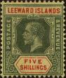 Stamp ID#338005 (1-351-18)