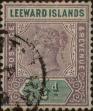 Stamp ID#337988 (1-351-1)
