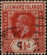 Stamp ID#338010 (1-351-23)
