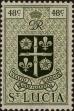 Stamp ID#338245 (1-351-258)