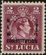 Stamp ID#338250 (1-351-263)
