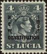 Stamp ID#338251 (1-351-264)