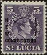 Stamp ID#338252 (1-351-265)