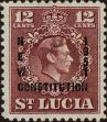 Stamp ID#338253 (1-351-266)