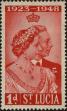 Stamp ID#338256 (1-351-269)