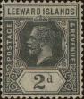 Stamp ID#338013 (1-351-26)