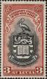 Stamp ID#338267 (1-351-280)