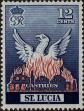 Stamp ID#338269 (1-351-282)