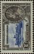 Stamp ID#338364 (1-351-377)
