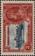 Stamp ID#338365 (1-351-378)