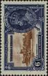 Stamp ID#338366 (1-351-379)