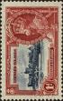 Stamp ID#338025 (1-351-38)