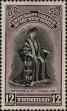 Stamp ID#338385 (1-351-398)