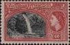 Stamp ID#338394 (1-351-407)