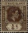 Stamp ID#338028 (1-351-41)