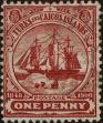 Stamp ID#338425 (1-351-438)