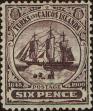 Stamp ID#338427 (1-351-440)