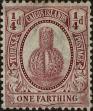Stamp ID#338432 (1-351-445)