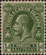 Stamp ID#338442 (1-351-455)