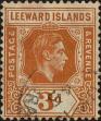 Stamp ID#338032 (1-351-45)
