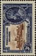 Stamp ID#338451 (1-351-464)