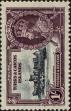 Stamp ID#338452 (1-351-465)