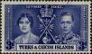 Stamp ID#338460 (1-351-473)