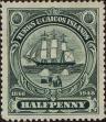 Stamp ID#338471 (1-351-484)