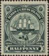 Stamp ID#338472 (1-351-485)