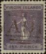 Stamp ID#338490 (1-351-503)