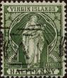 Stamp ID#338493 (1-351-506)