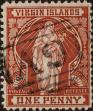 Stamp ID#338494 (1-351-507)