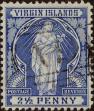 Stamp ID#338495 (1-351-508)