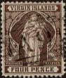 Stamp ID#338496 (1-351-509)