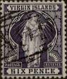Stamp ID#338497 (1-351-510)