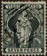Stamp ID#338498 (1-351-511)