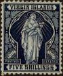 Stamp ID#338500 (1-351-513)