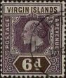 Stamp ID#338506 (1-351-519)