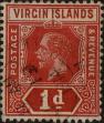 Stamp ID#338509 (1-351-522)