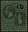 Stamp ID#338518 (1-351-531)