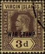 Stamp ID#338520 (1-351-533)
