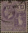 Stamp ID#338521 (1-351-534)