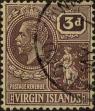 Stamp ID#338525 (1-351-538)
