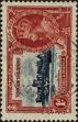 Stamp ID#338529 (1-351-542)