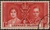 Stamp ID#338041 (1-351-54)