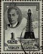 Stamp ID#338550 (1-351-563)