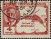 Stamp ID#338553 (1-351-566)