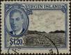 Stamp ID#338559 (1-351-572)